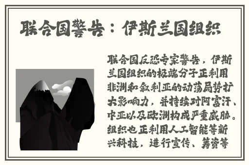 黑料不打烊吃瓜爆料热点事件
